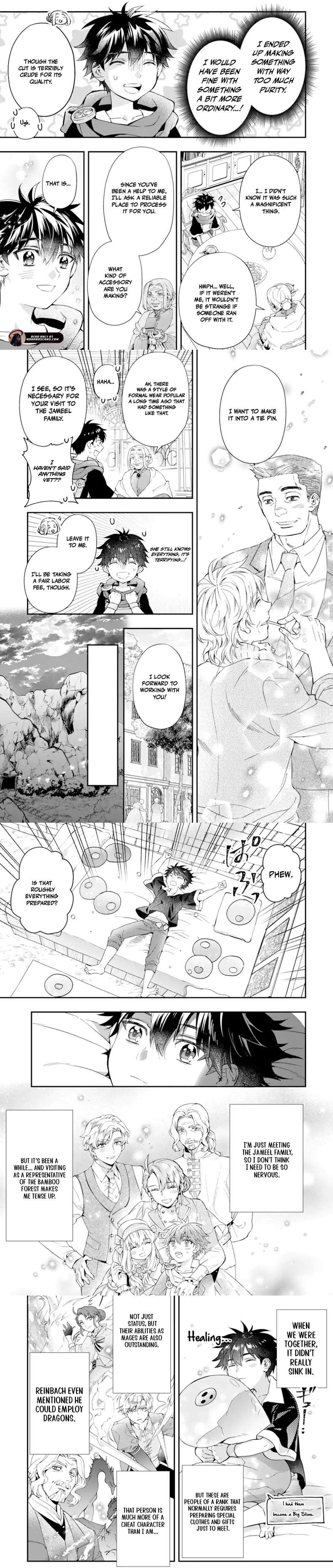 Kamitachi Ni Hirowareta Otoko Chapter 71.1 - Page 9