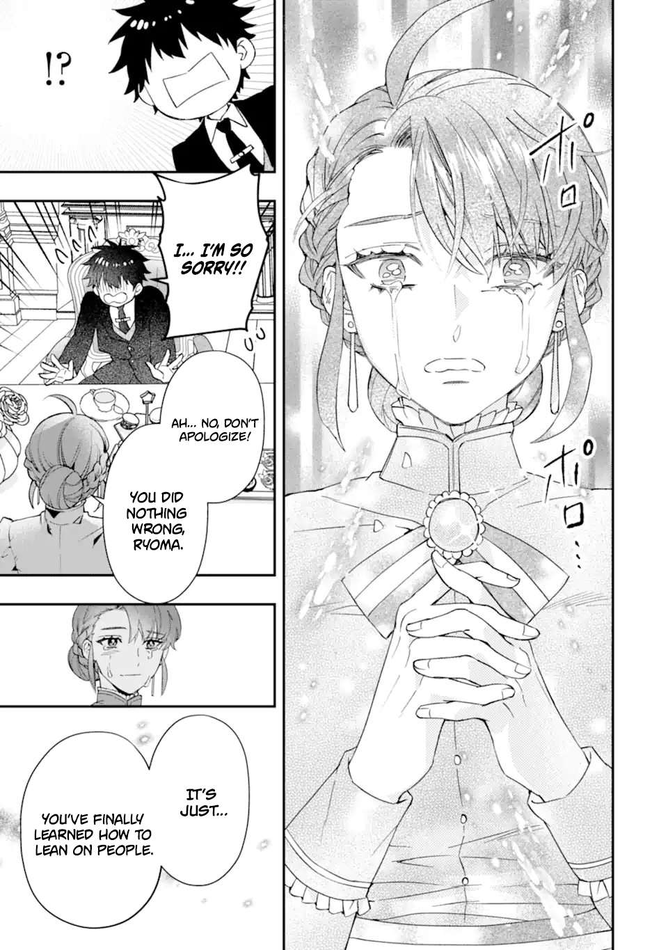 Kamitachi Ni Hirowareta Otoko Chapter 72.2 - Page 3