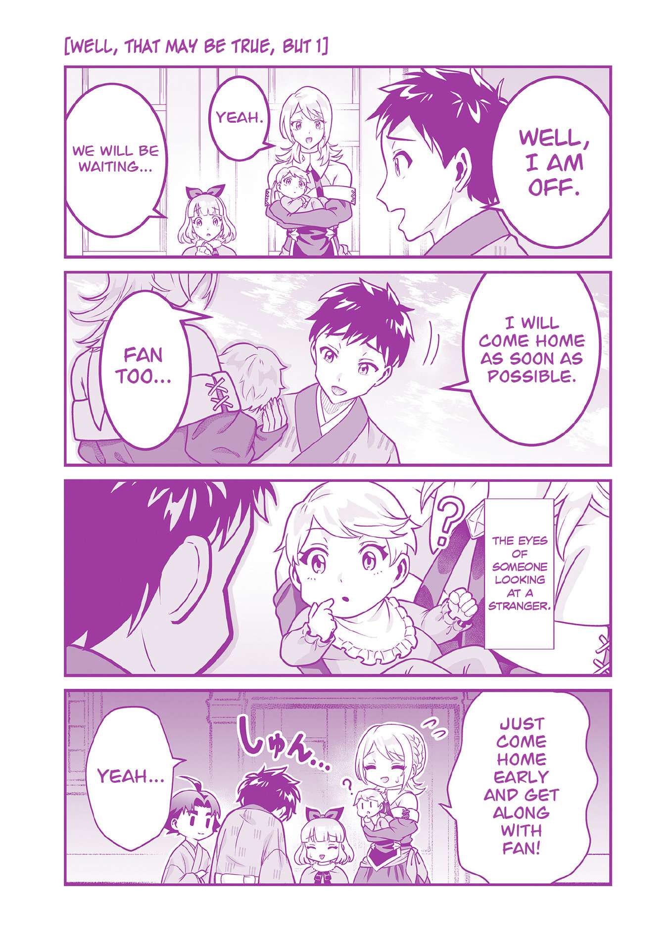 Jimina Ken Sei Wa Sore Demo Saikyoudesu Chapter 100.5 - Page 12
