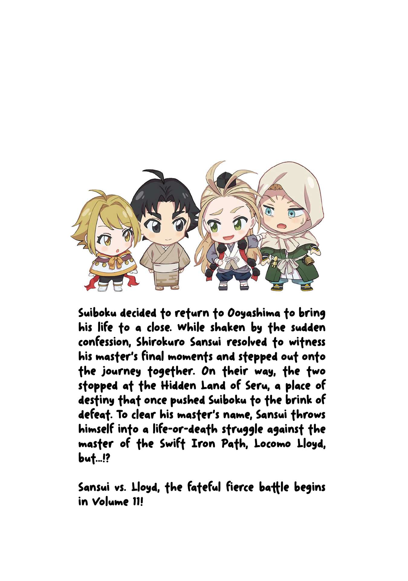 Jimina Ken Sei Wa Sore Demo Saikyoudesu Chapter 100.5 - Page 15
