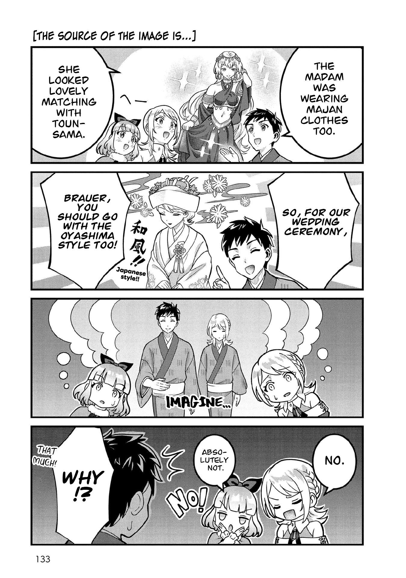Jimina Ken Sei Wa Sore Demo Saikyoudesu Chapter 100.5 - Page 3