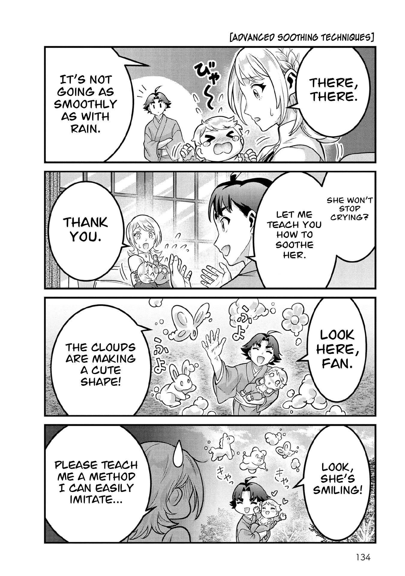 Jimina Ken Sei Wa Sore Demo Saikyoudesu Chapter 100.5 - Page 4