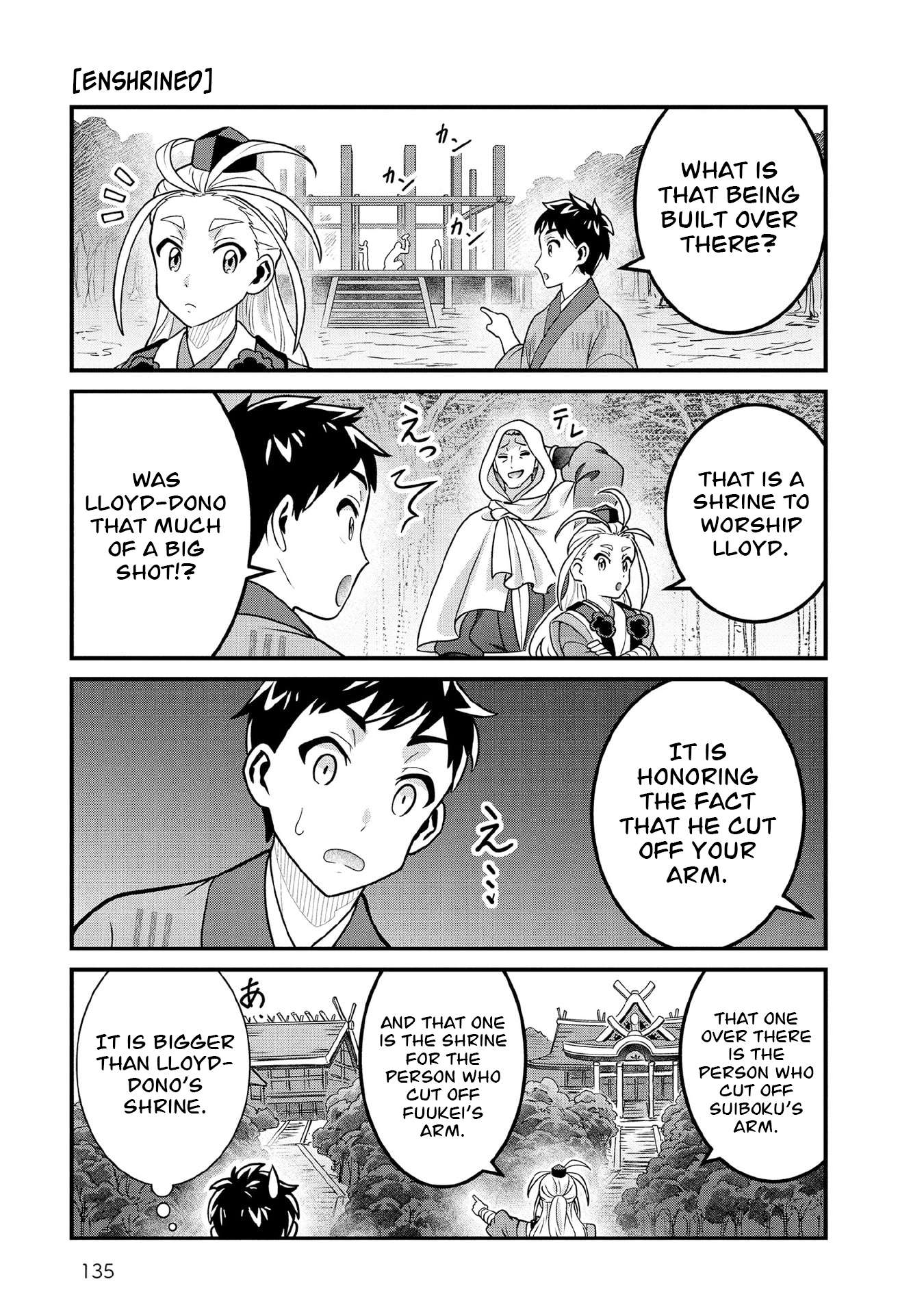 Jimina Ken Sei Wa Sore Demo Saikyoudesu Chapter 100.5 - Page 5