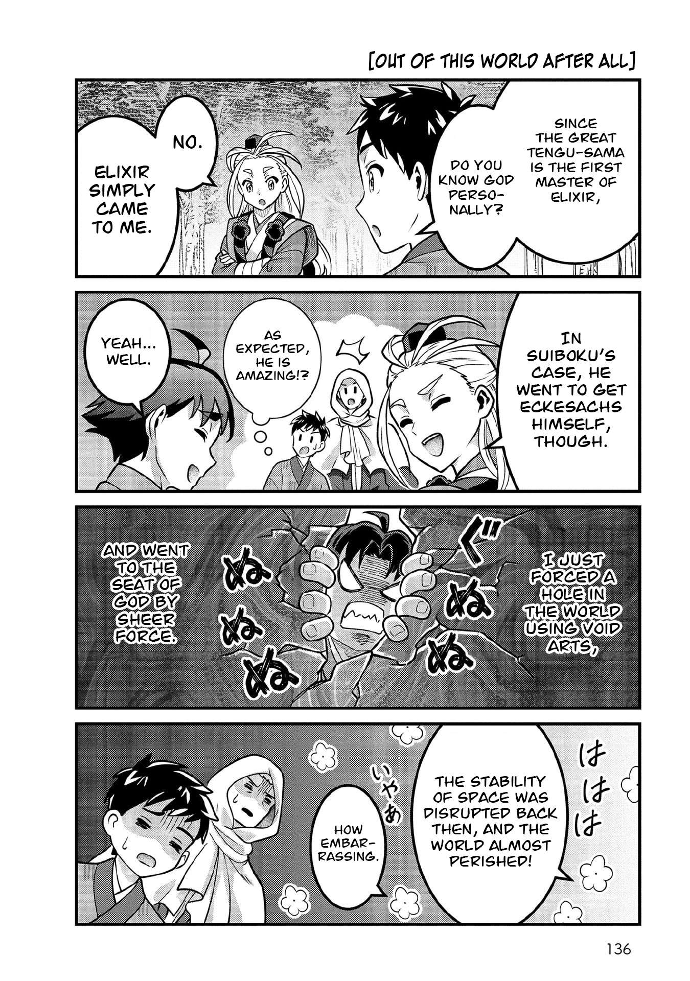 Jimina Ken Sei Wa Sore Demo Saikyoudesu Chapter 100.5 - Page 6