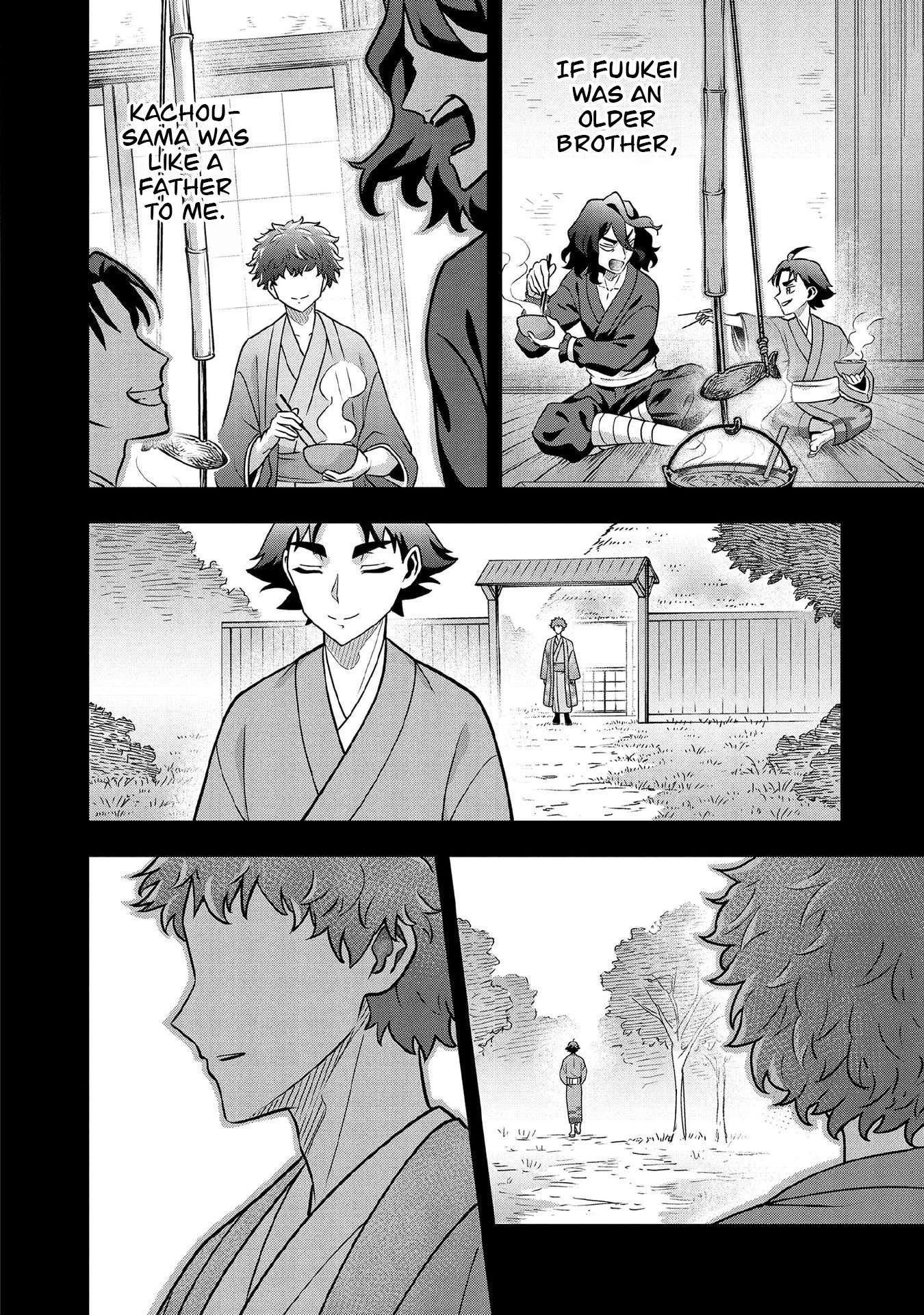 Jimina Ken Sei Wa Sore Demo Saikyoudesu Chapter 100 - Page 11