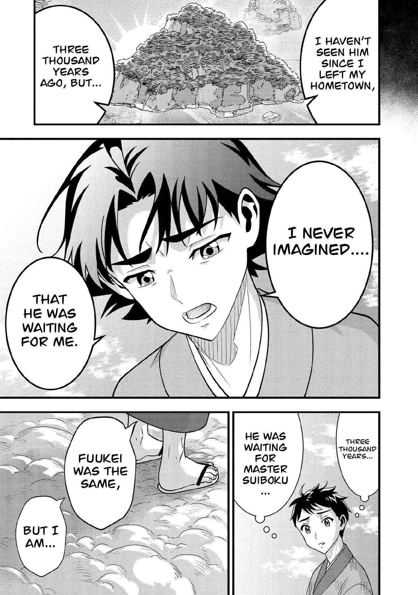 Jimina Ken Sei Wa Sore Demo Saikyoudesu Chapter 100 - Page 12