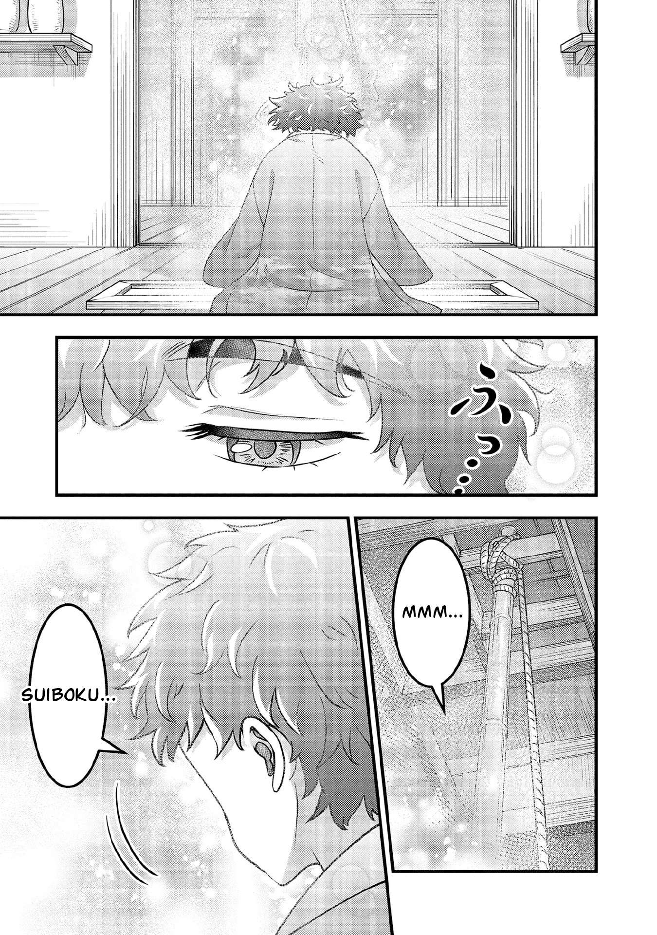 Jimina Ken Sei Wa Sore Demo Saikyoudesu Chapter 100 - Page 14