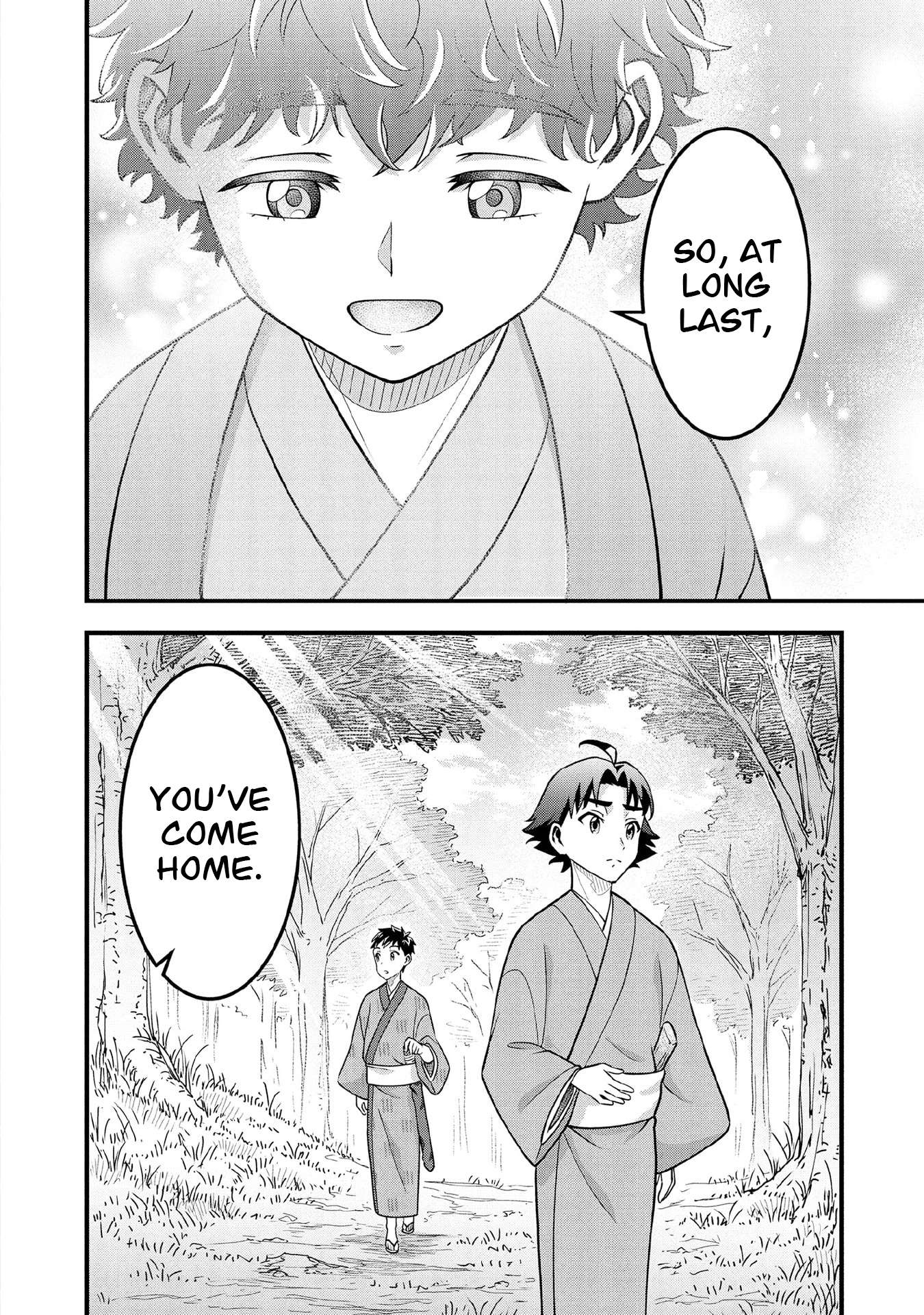 Jimina Ken Sei Wa Sore Demo Saikyoudesu Chapter 100 - Page 15