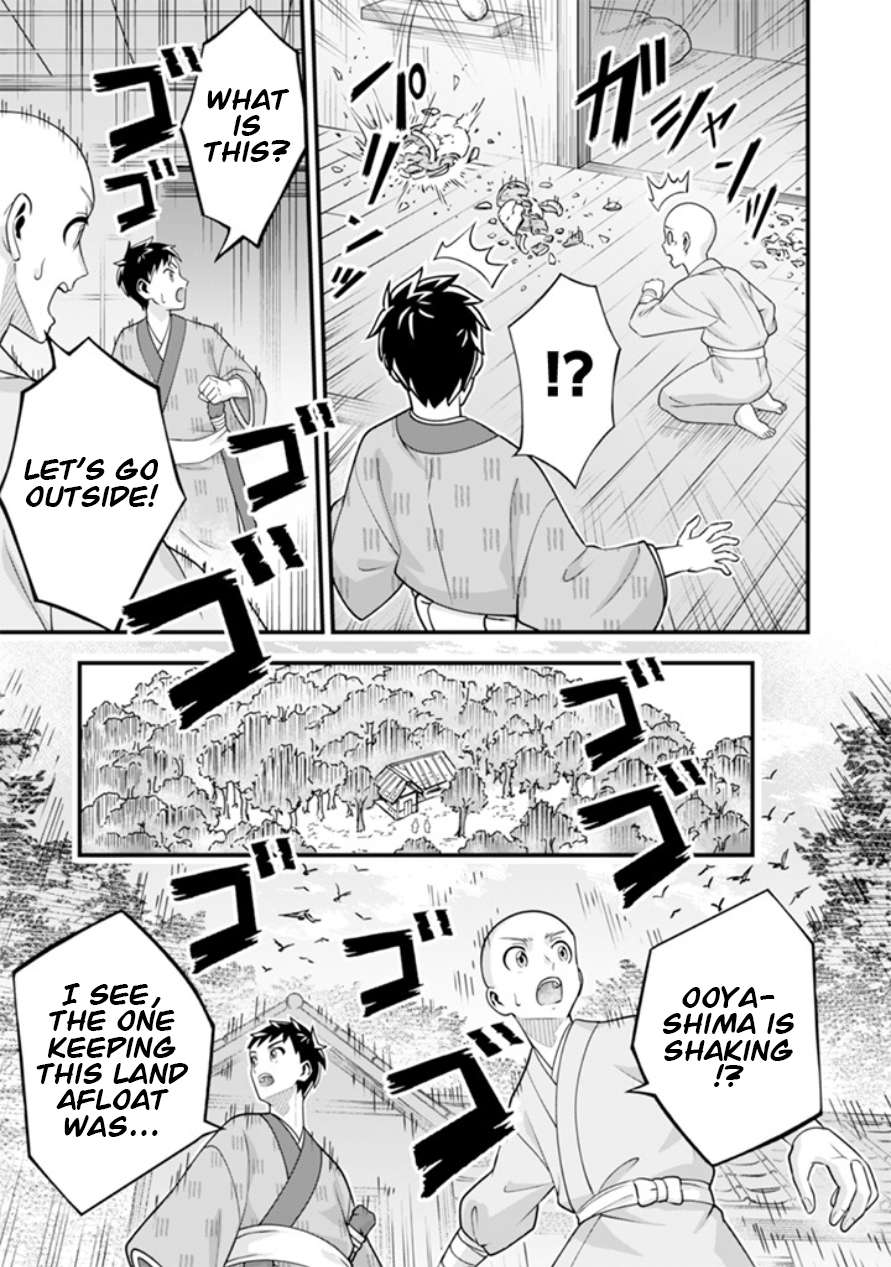 Jimina Ken Sei Wa Sore Demo Saikyoudesu Chapter 101 - Page 10