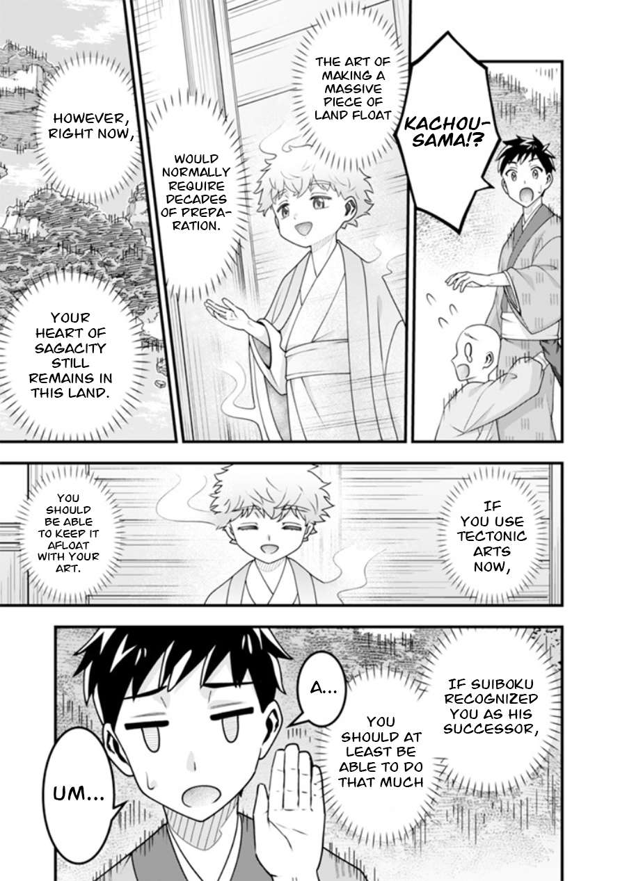 Jimina Ken Sei Wa Sore Demo Saikyoudesu Chapter 101 - Page 12