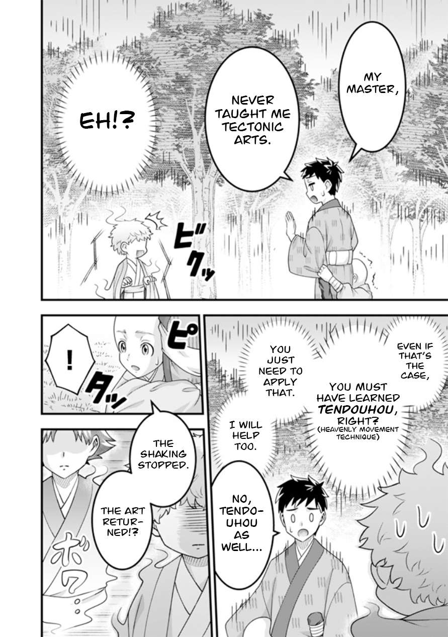 Jimina Ken Sei Wa Sore Demo Saikyoudesu Chapter 101 - Page 13