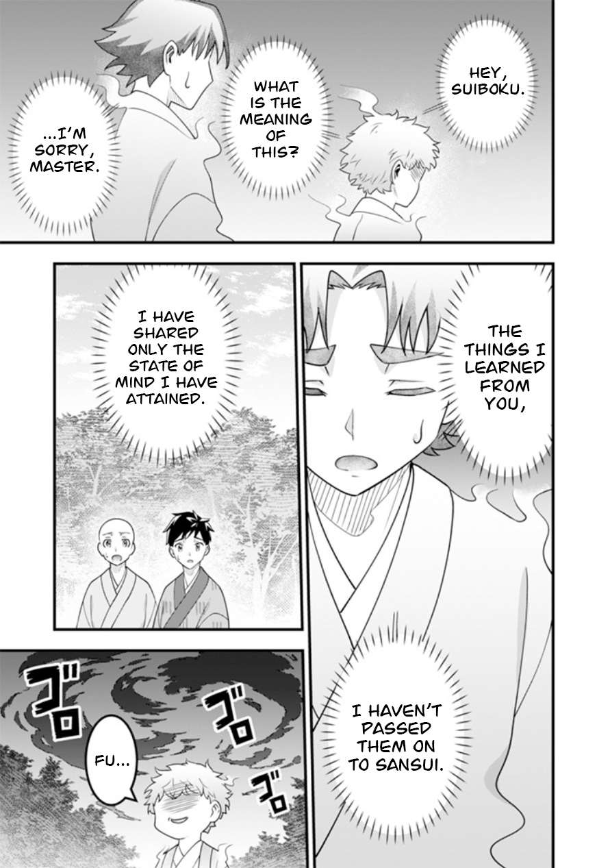 Jimina Ken Sei Wa Sore Demo Saikyoudesu Chapter 101 - Page 14