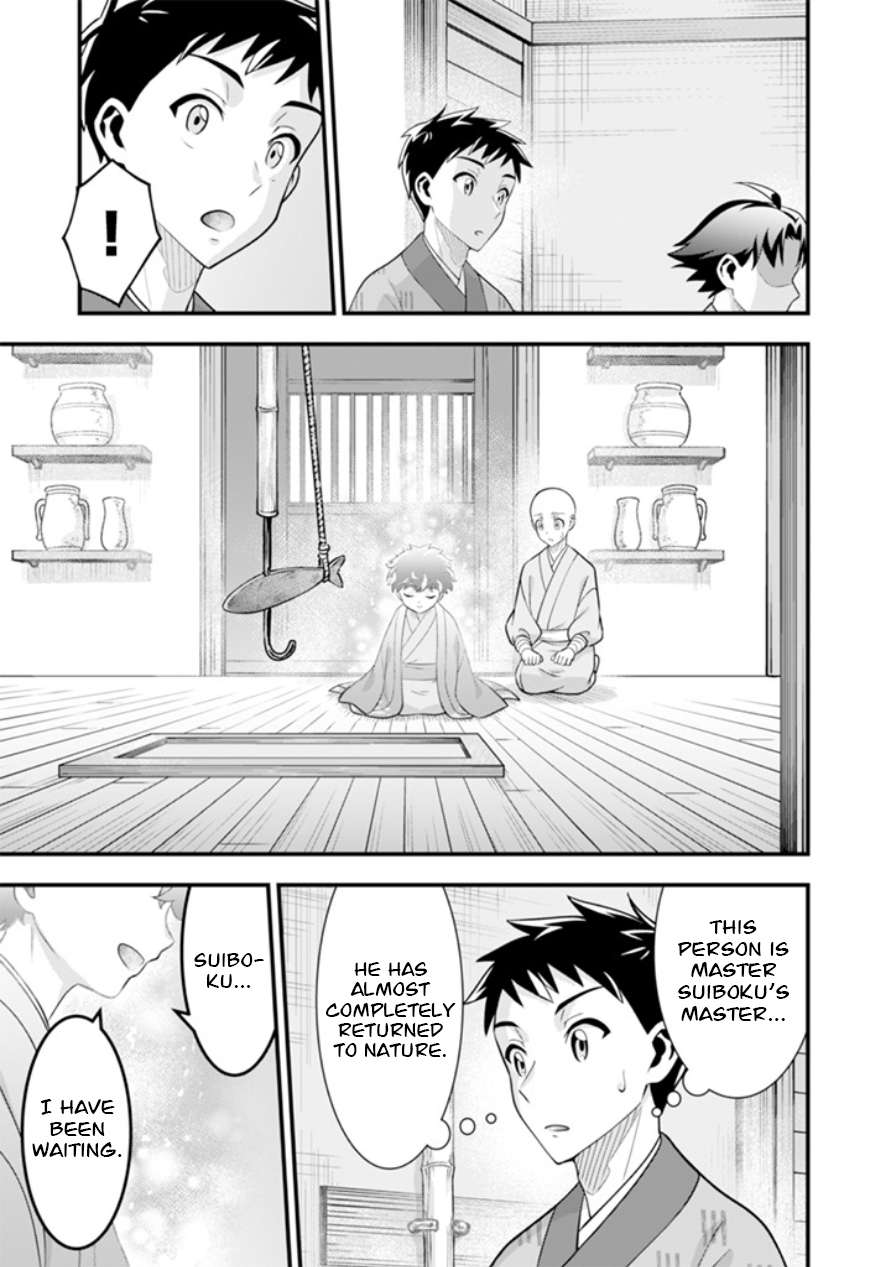 Jimina Ken Sei Wa Sore Demo Saikyoudesu Chapter 101 - Page 4