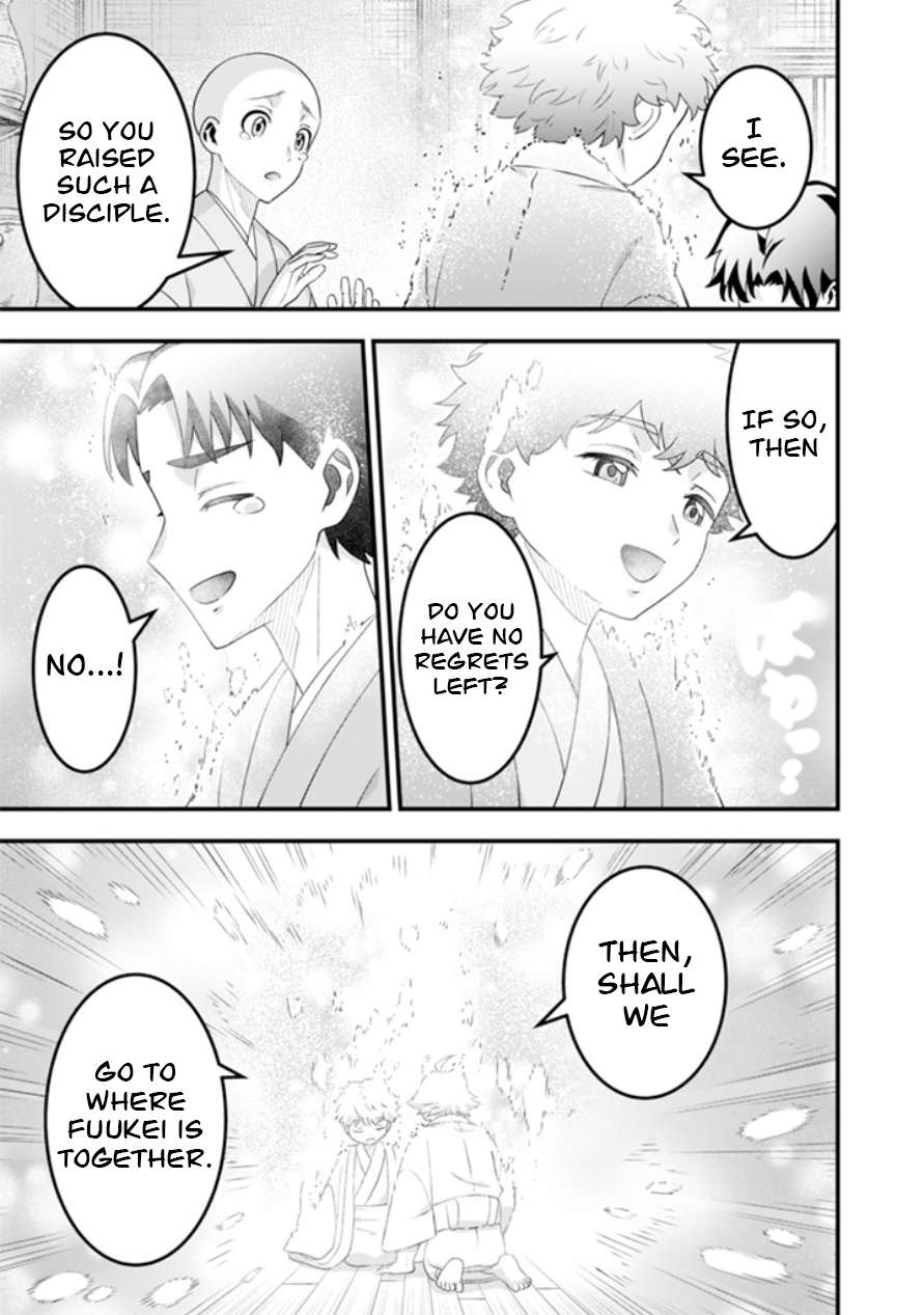 Jimina Ken Sei Wa Sore Demo Saikyoudesu Chapter 101 - Page 8