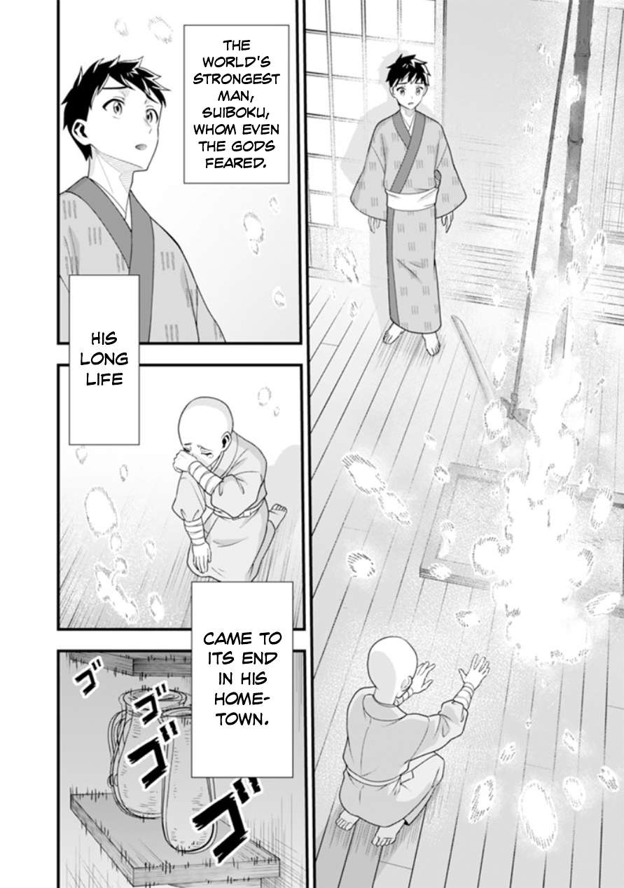 Jimina Ken Sei Wa Sore Demo Saikyoudesu Chapter 101 - Page 9