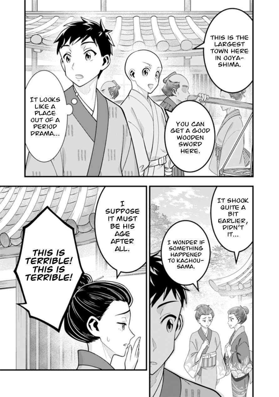 Jimina Ken Sei Wa Sore Demo Saikyoudesu Chapter 102 - Page 10