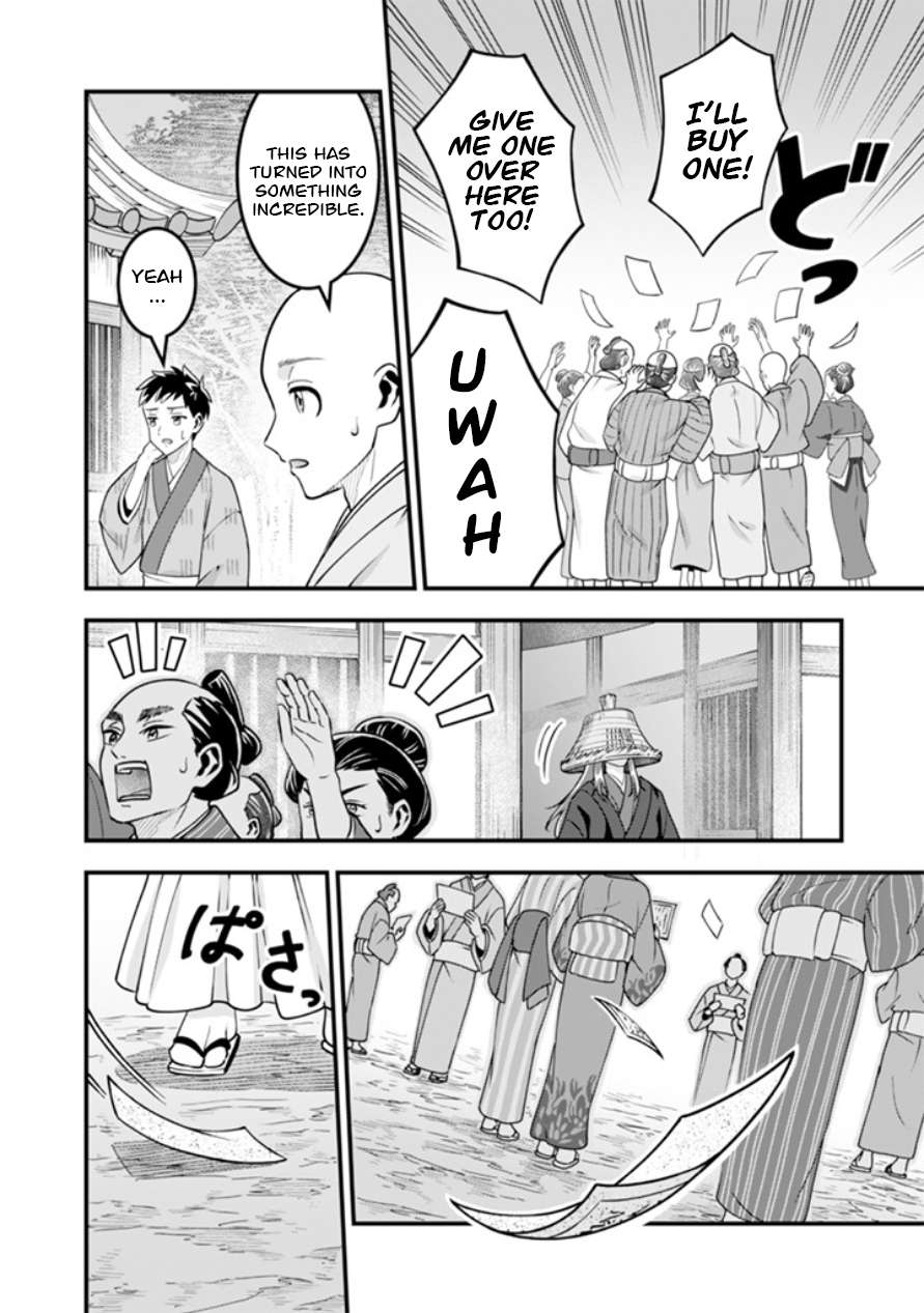 Jimina Ken Sei Wa Sore Demo Saikyoudesu Chapter 102 - Page 13