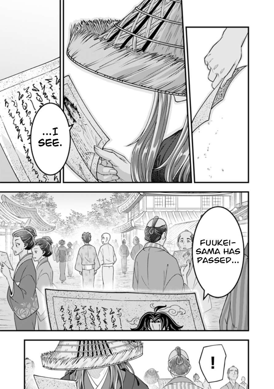 Jimina Ken Sei Wa Sore Demo Saikyoudesu Chapter 102 - Page 14