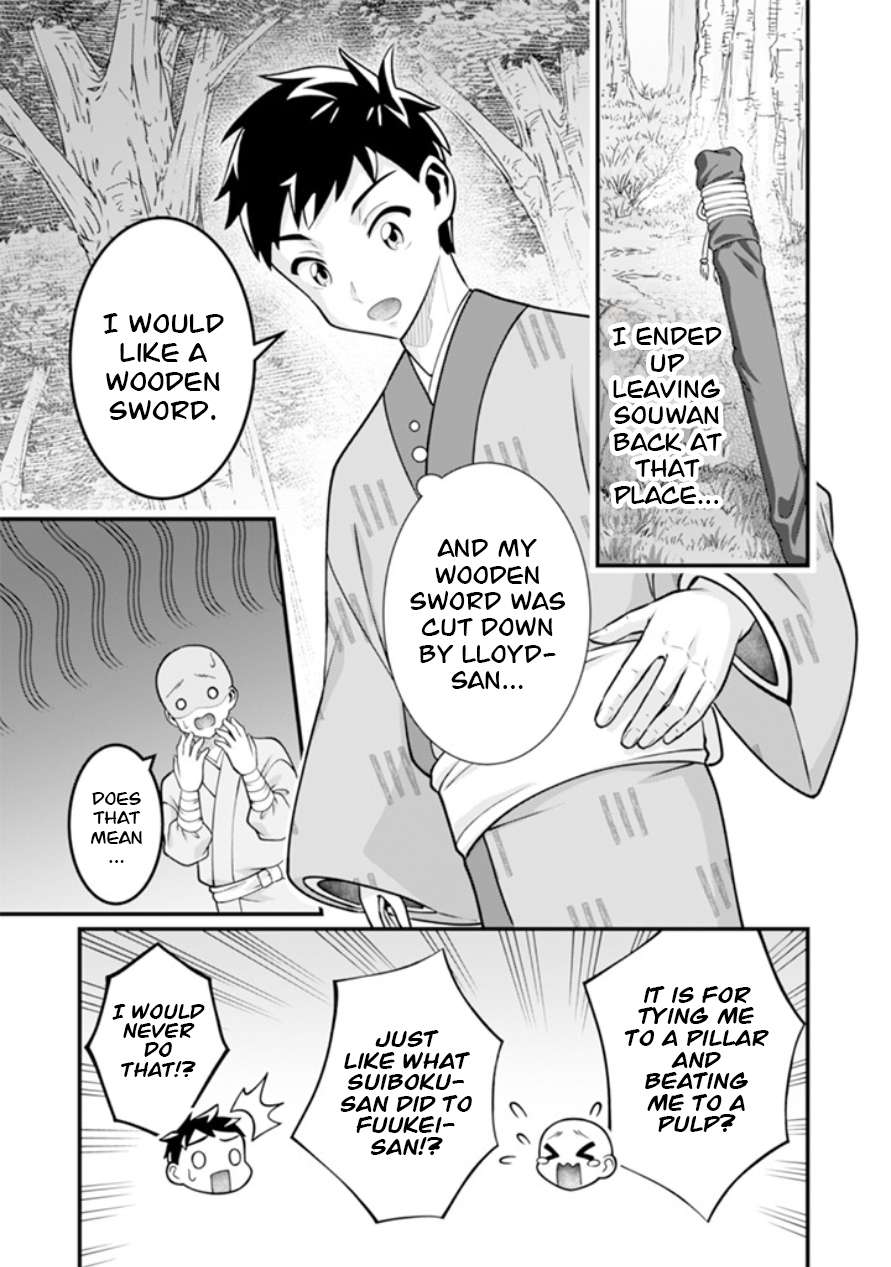 Jimina Ken Sei Wa Sore Demo Saikyoudesu Chapter 102 - Page 8