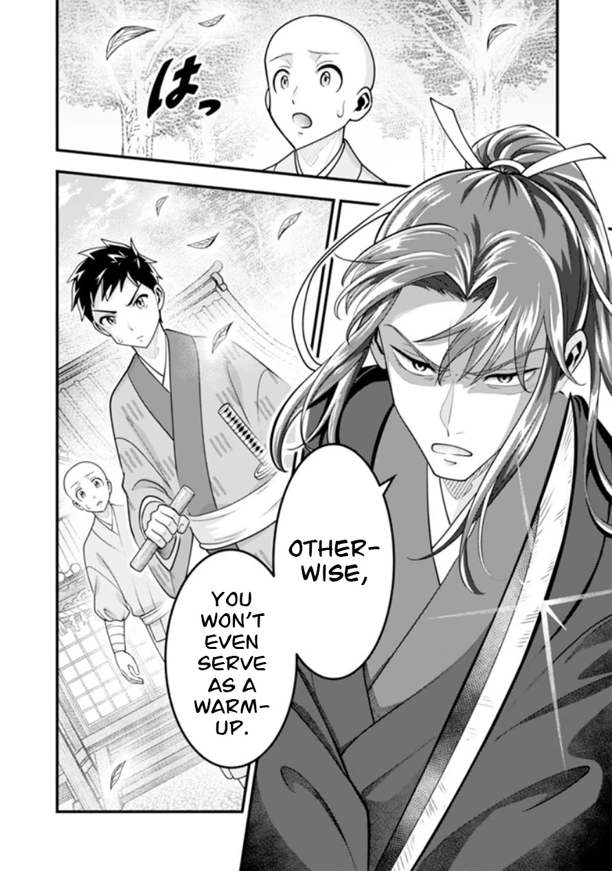 Jimina Ken Sei Wa Sore Demo Saikyoudesu Chapter 103 - Page 15