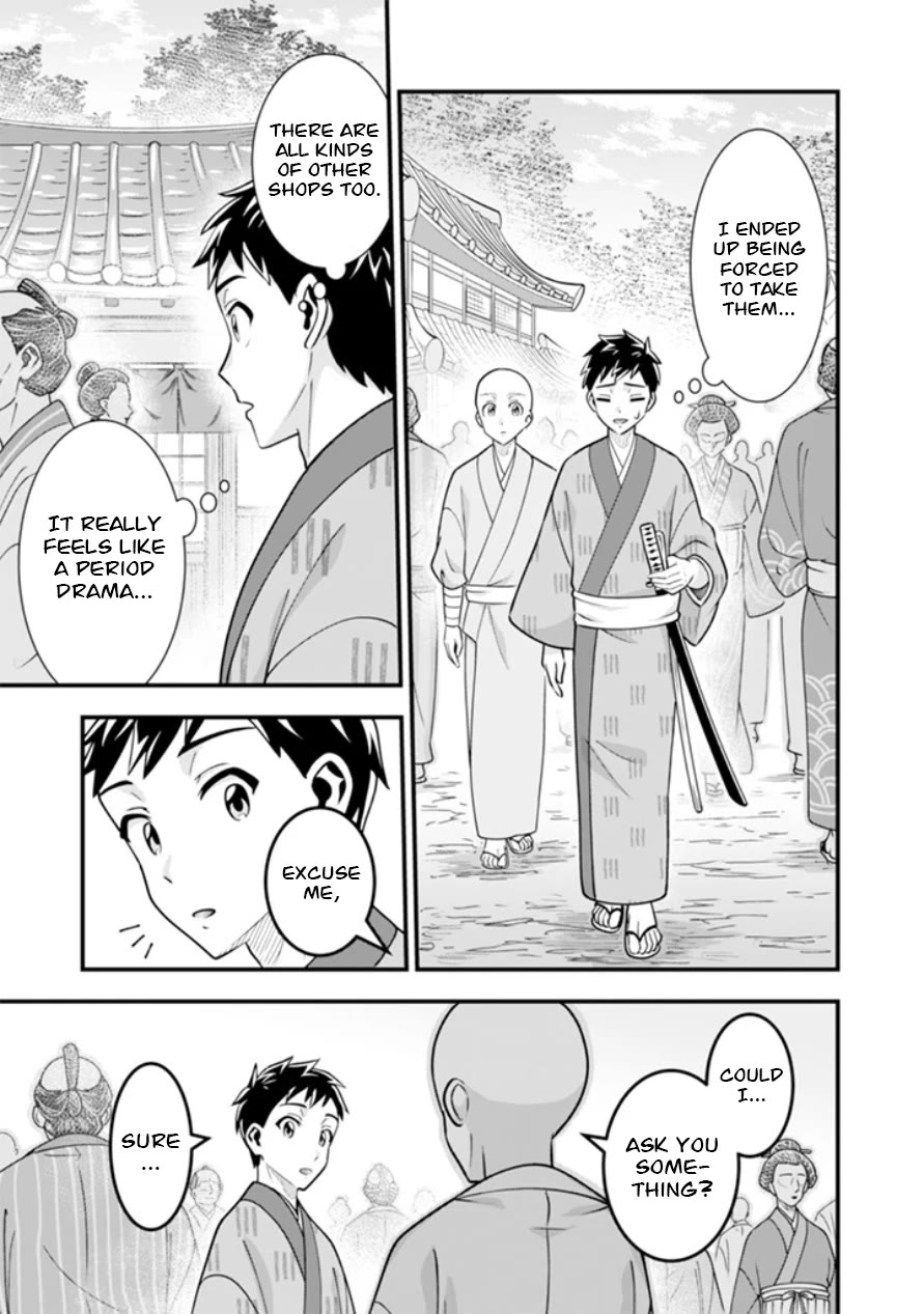 Jimina Ken Sei Wa Sore Demo Saikyoudesu Chapter 103 - Page 4