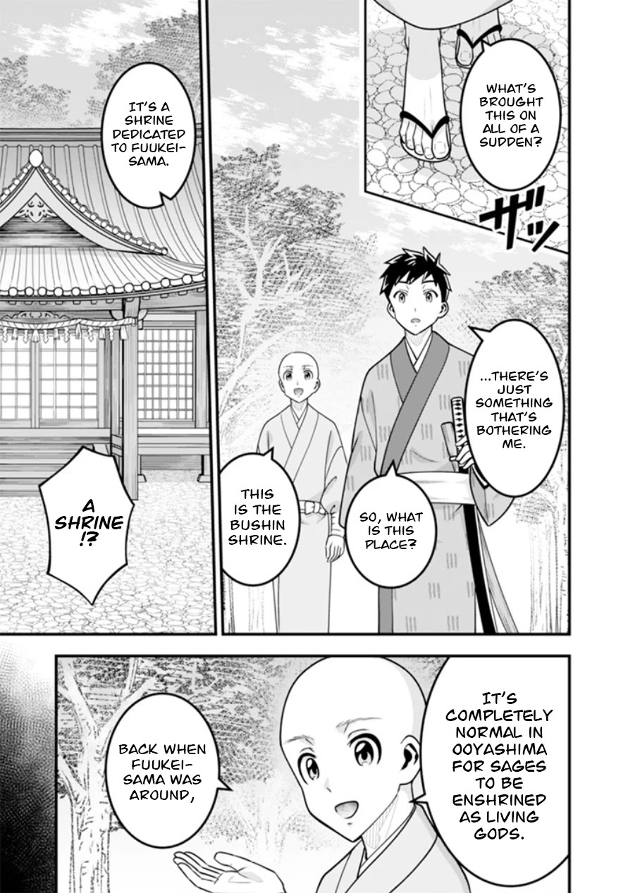 Jimina Ken Sei Wa Sore Demo Saikyoudesu Chapter 103 - Page 8
