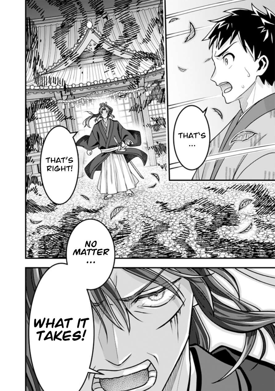 Jimina Ken Sei Wa Sore Demo Saikyoudesu Chapter 104 - Page 15