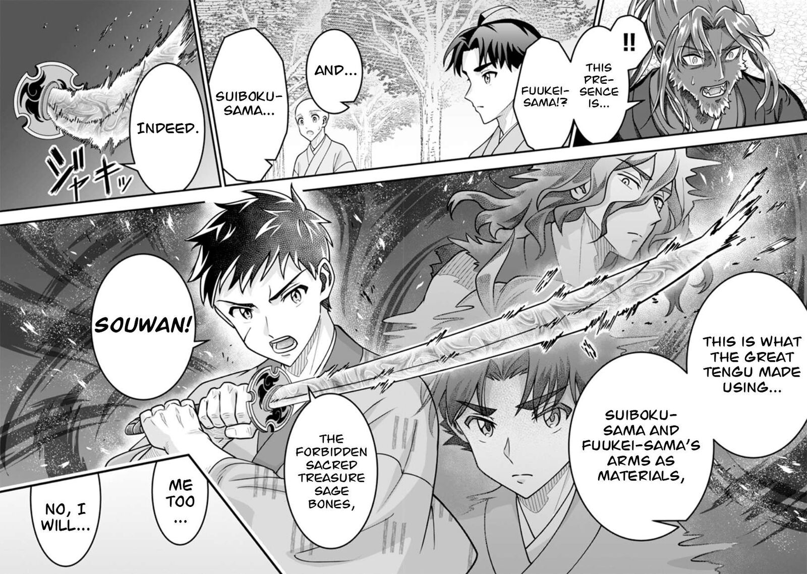 Jimina Ken Sei Wa Sore Demo Saikyoudesu Chapter 105 - Page 12