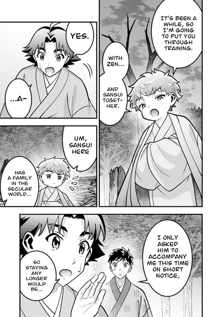 Jimina Ken Sei Wa Sore Demo Saikyoudesu Chapter 108 - Page 10
