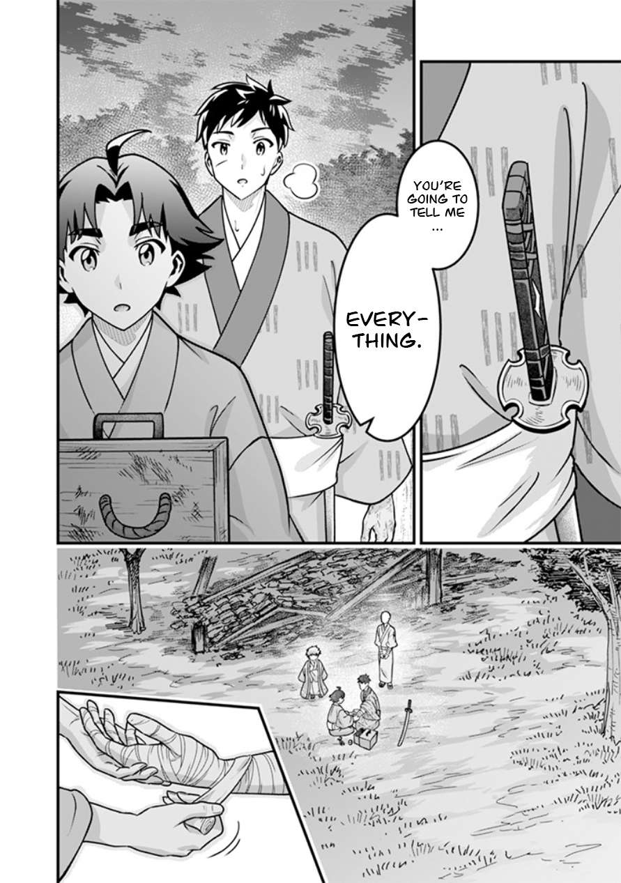 Jimina Ken Sei Wa Sore Demo Saikyoudesu Chapter 108 - Page 5