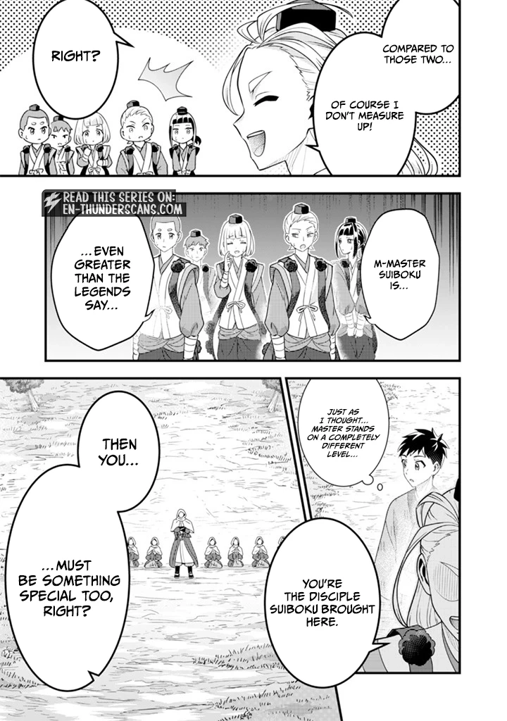 Jimina Ken Sei Wa Sore Demo Saikyoudesu Chapter 94 - Page 11