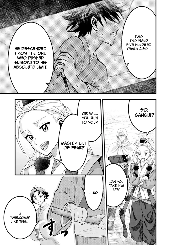 Jimina Ken Sei Wa Sore Demo Saikyoudesu Chapter 94 - Page 13