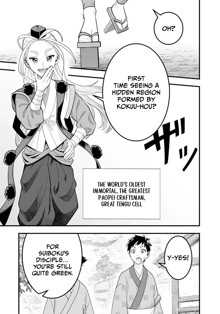 Jimina Ken Sei Wa Sore Demo Saikyoudesu Chapter 94 - Page 7