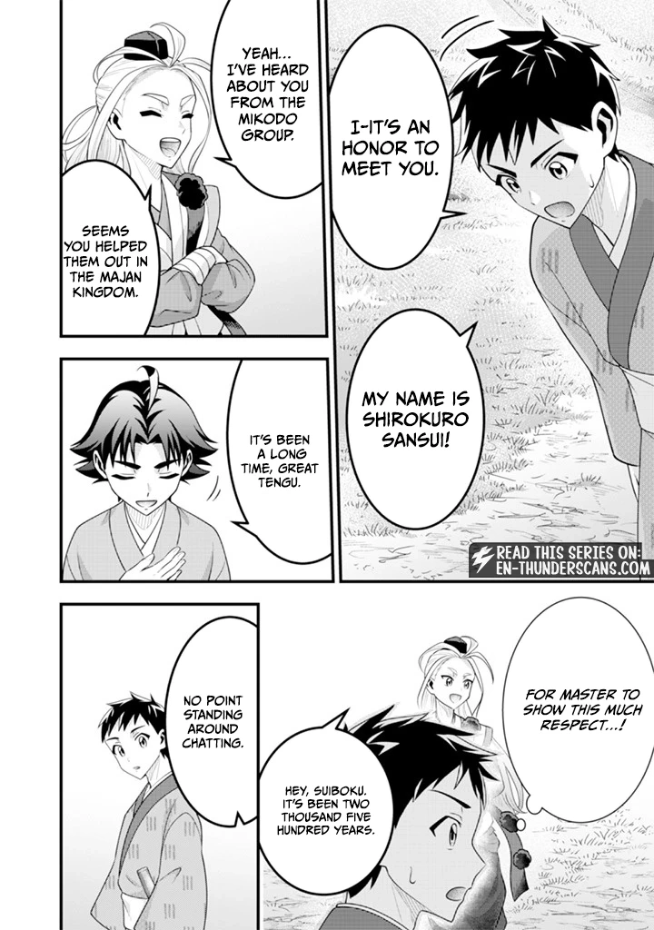 Jimina Ken Sei Wa Sore Demo Saikyoudesu Chapter 94 - Page 8