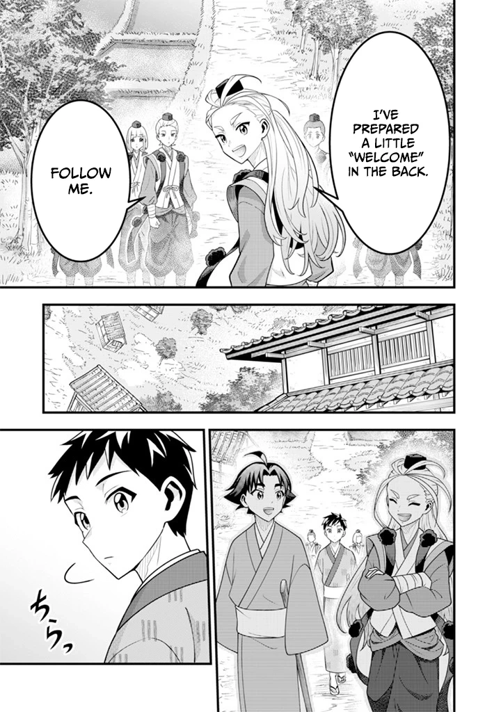 Jimina Ken Sei Wa Sore Demo Saikyoudesu Chapter 94 - Page 9
