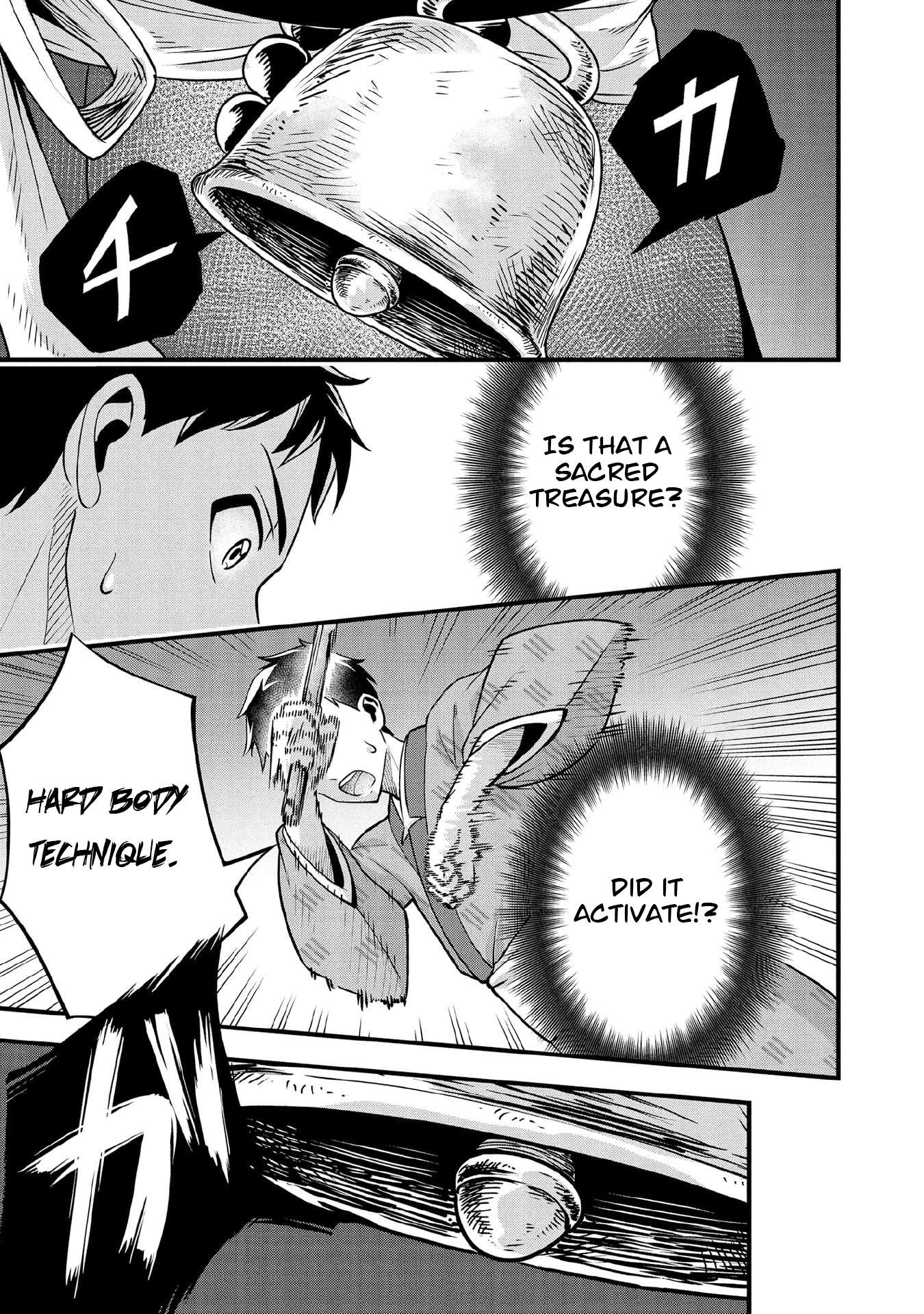 Jimina Ken Sei Wa Sore Demo Saikyoudesu Chapter 95 - Page 10