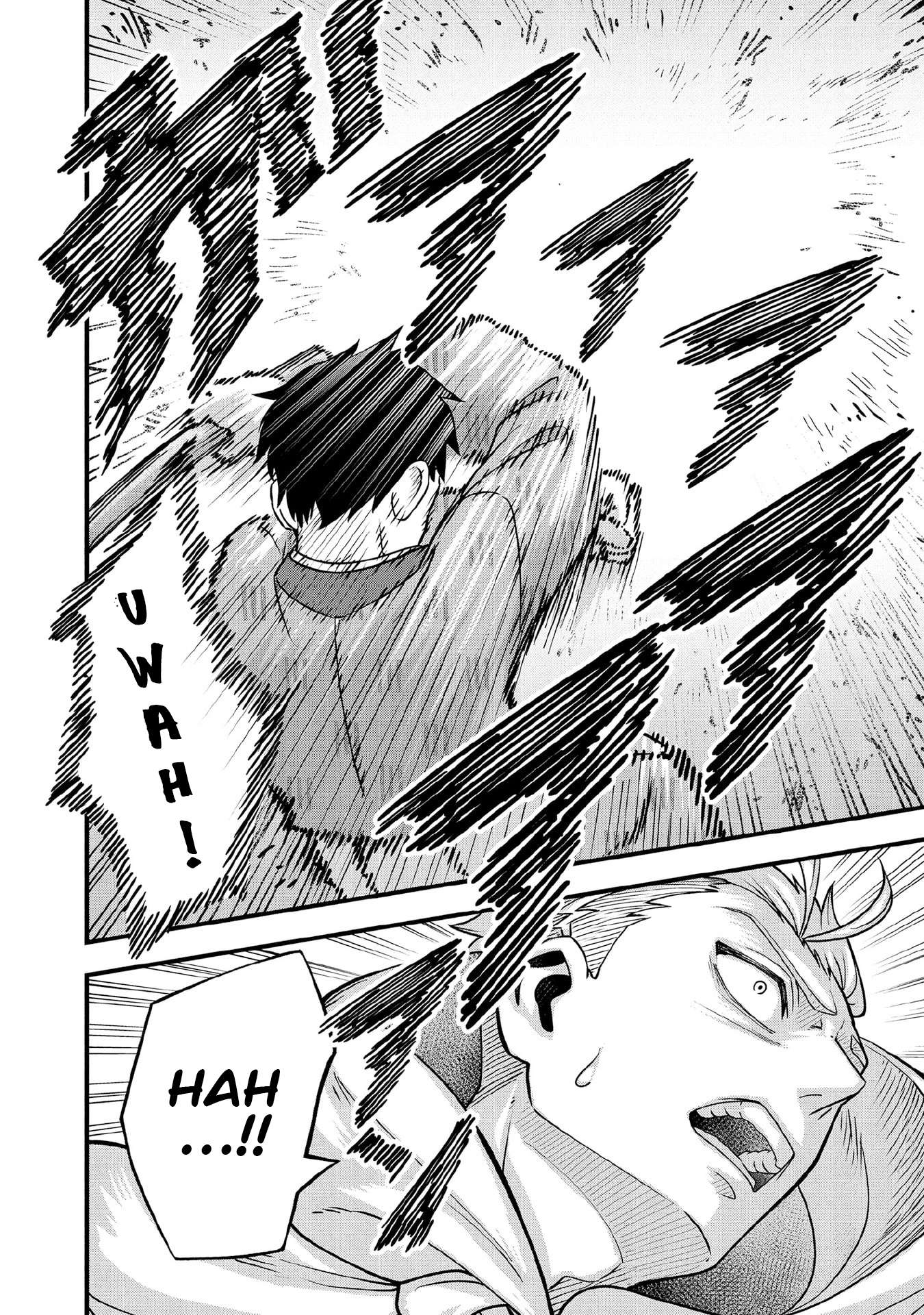 Jimina Ken Sei Wa Sore Demo Saikyoudesu Chapter 95 - Page 11