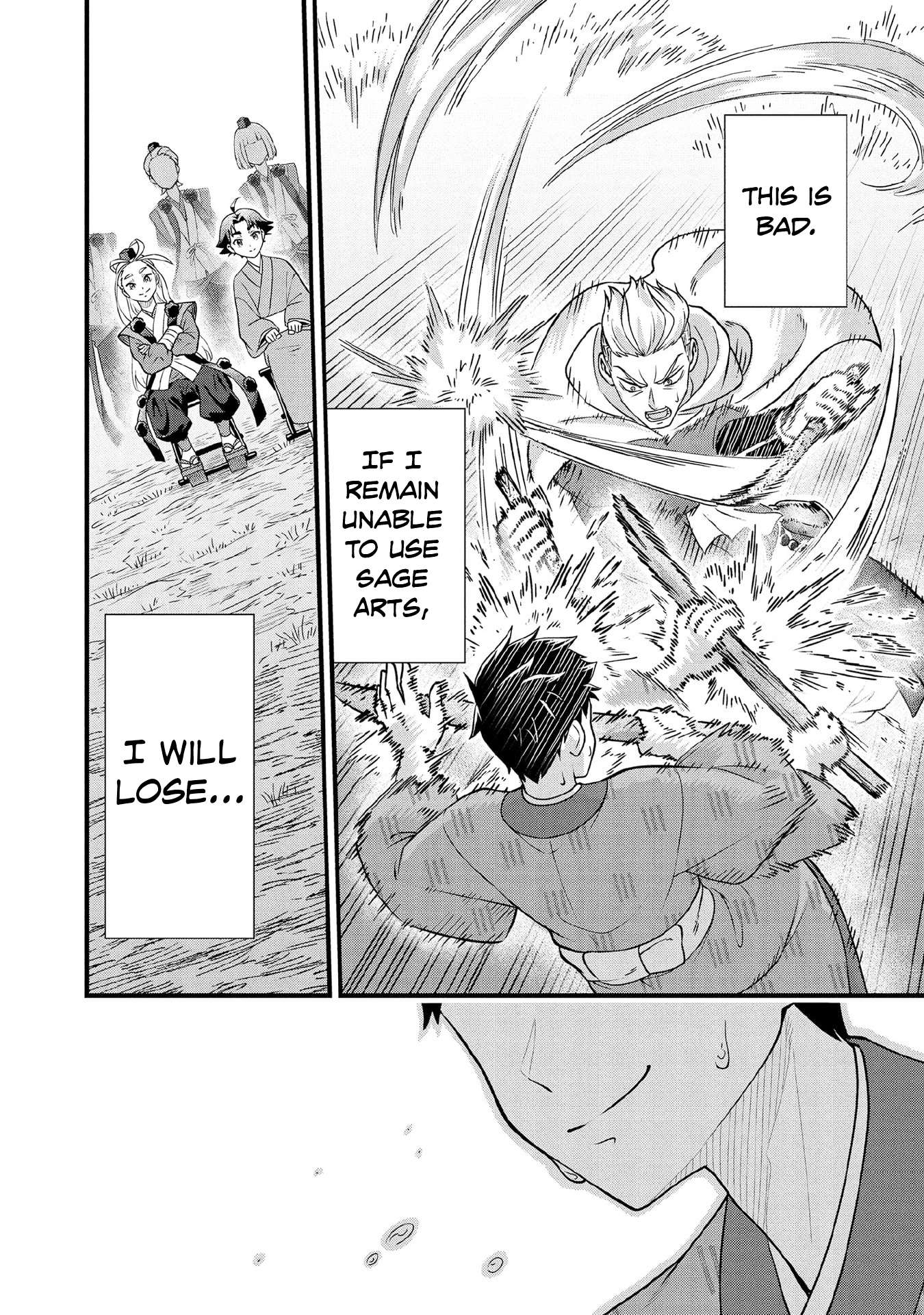 Jimina Ken Sei Wa Sore Demo Saikyoudesu Chapter 95 - Page 15