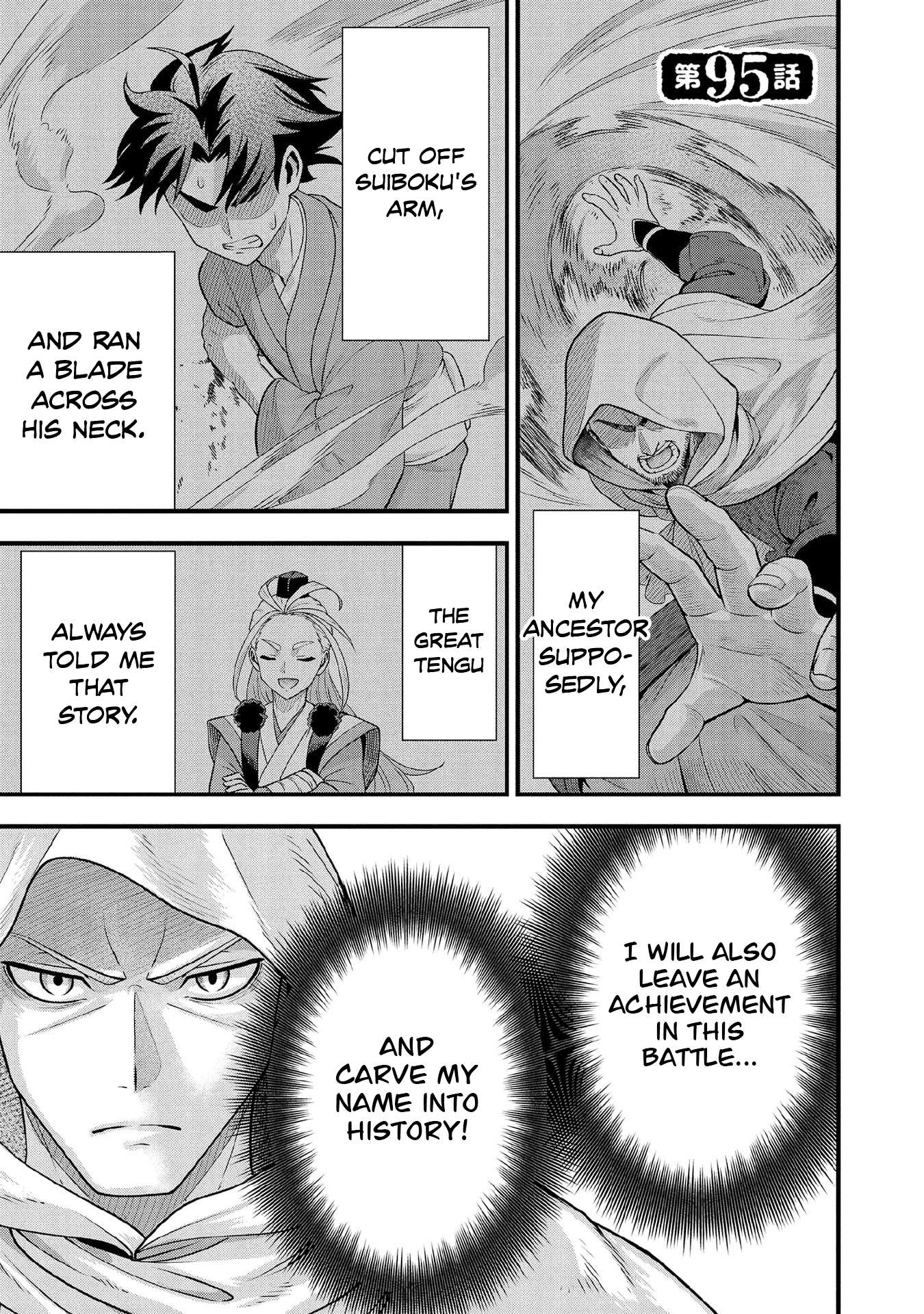 Jimina Ken Sei Wa Sore Demo Saikyoudesu Chapter 95 - Page 2