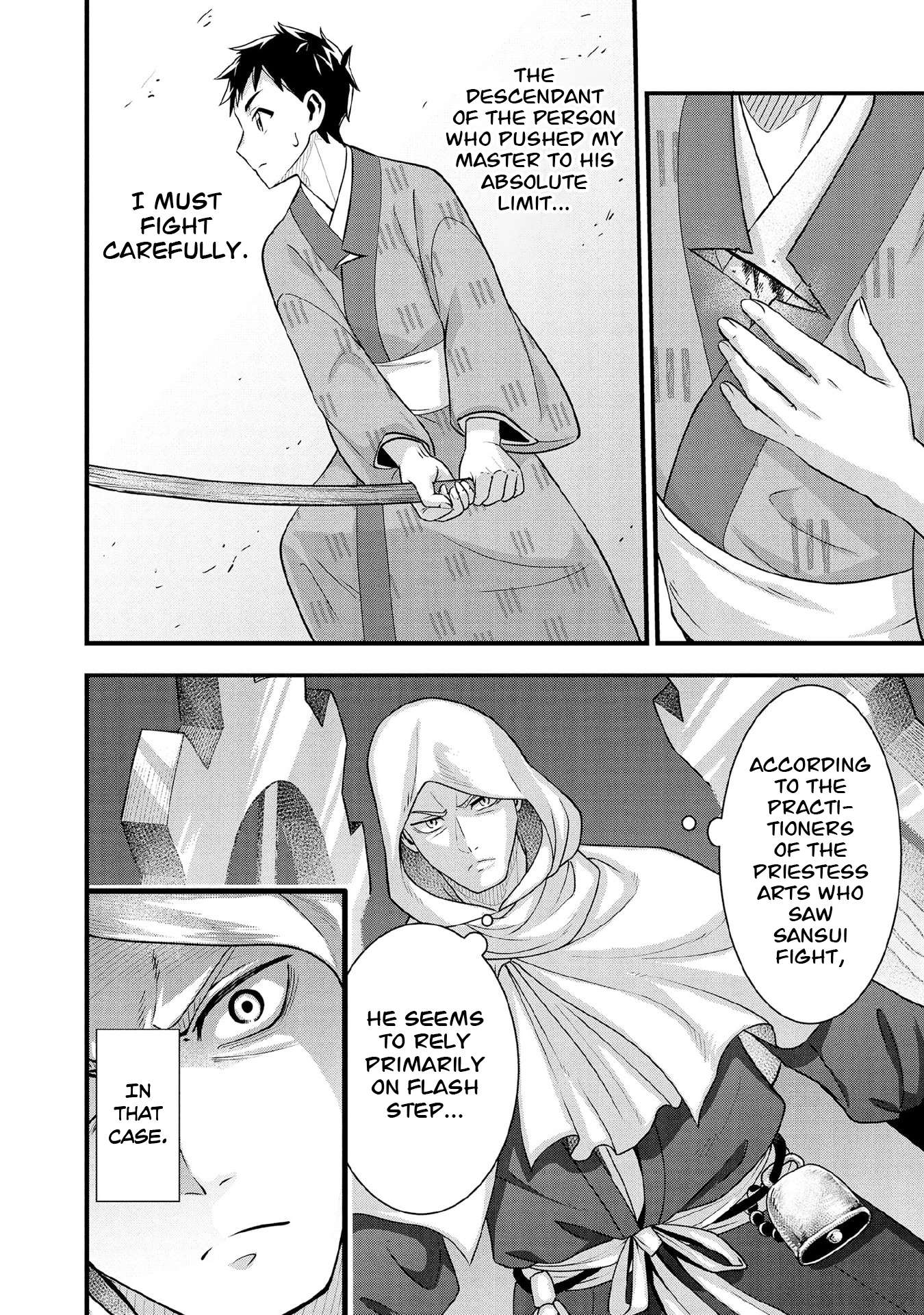 Jimina Ken Sei Wa Sore Demo Saikyoudesu Chapter 95 - Page 3