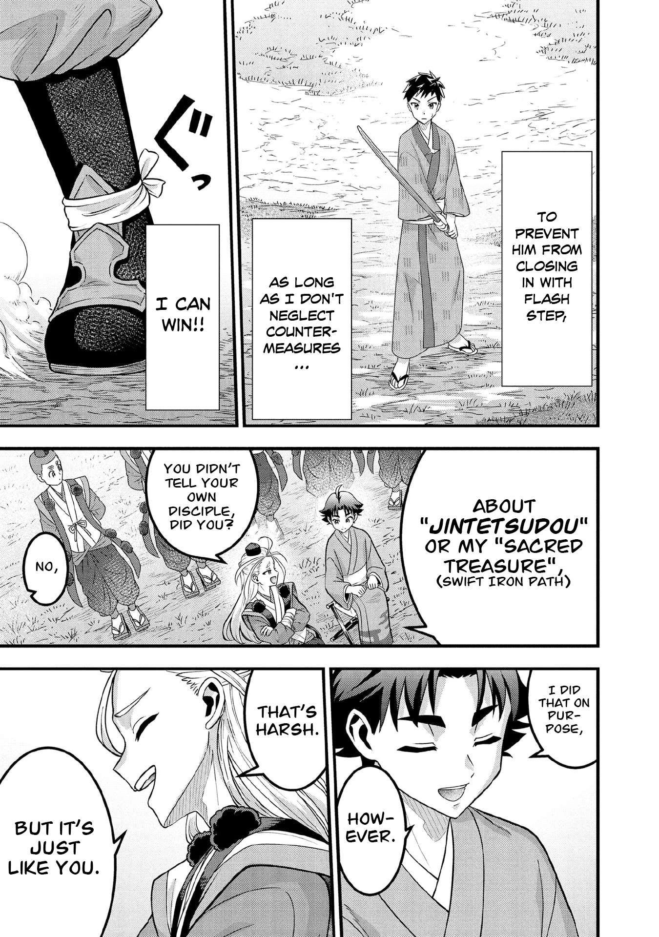 Jimina Ken Sei Wa Sore Demo Saikyoudesu Chapter 95 - Page 4