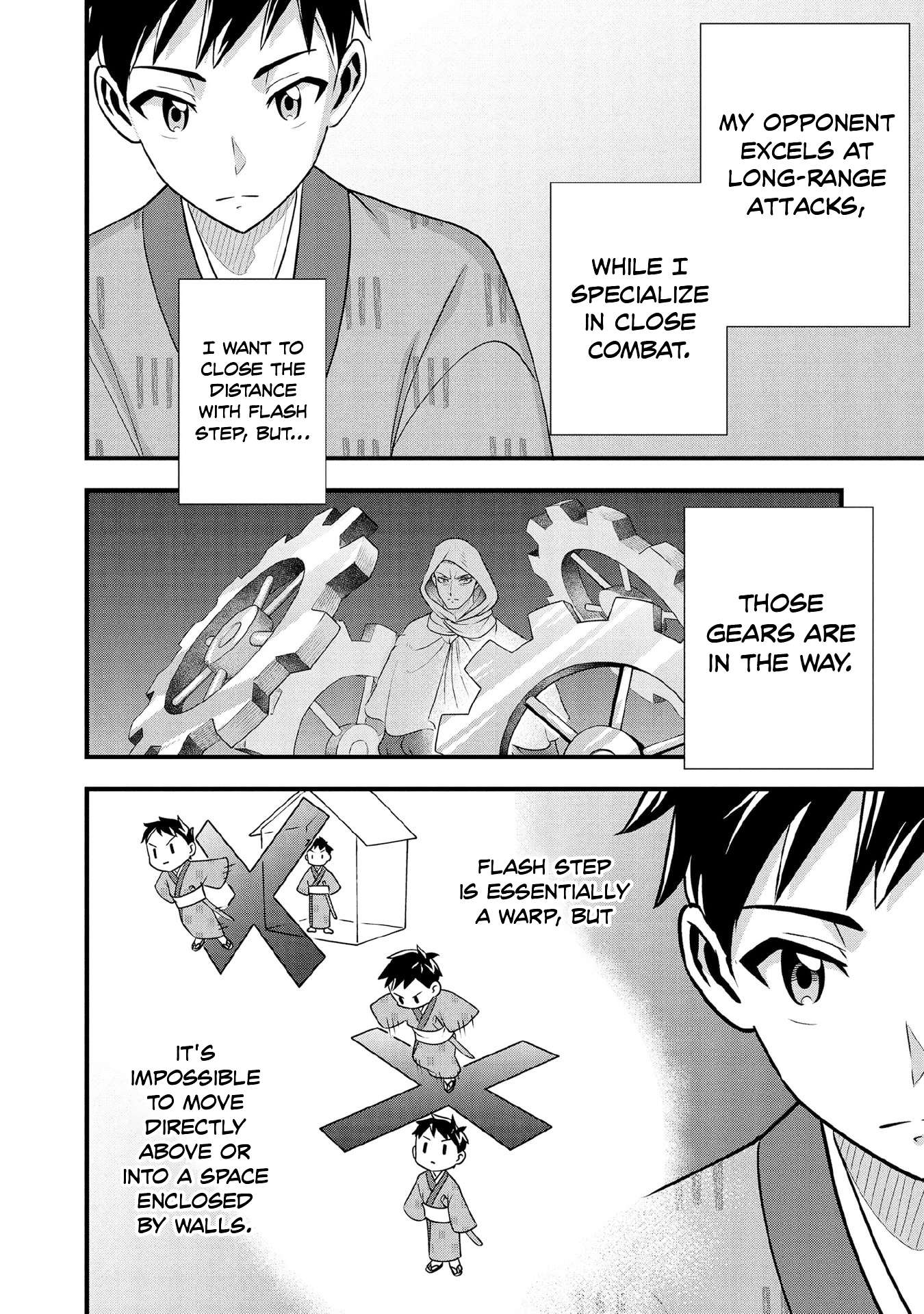 Jimina Ken Sei Wa Sore Demo Saikyoudesu Chapter 95 - Page 5