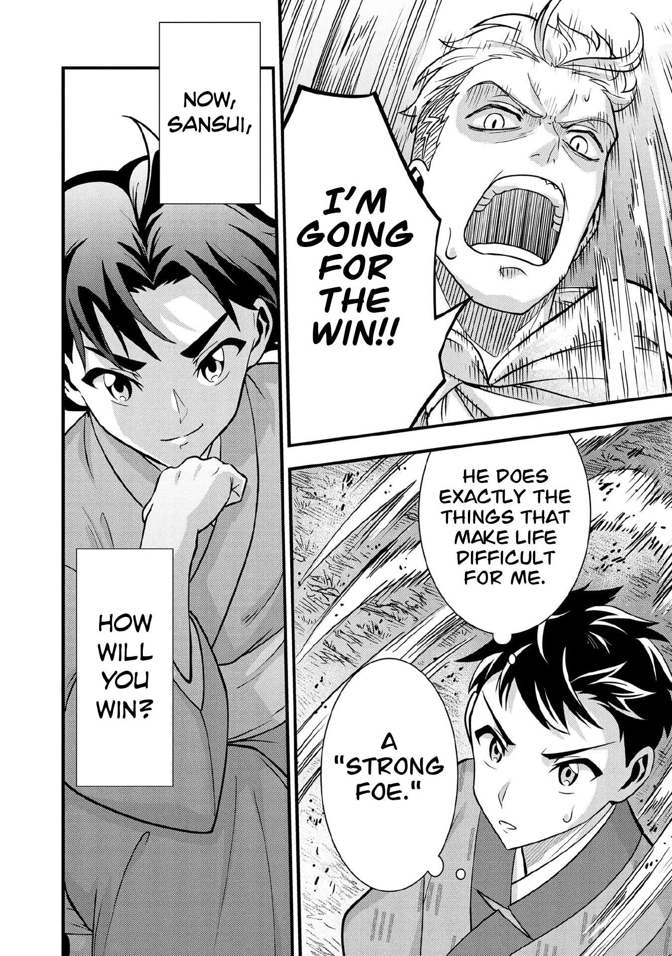 Jimina Ken Sei Wa Sore Demo Saikyoudesu Chapter 96 - Page 15
