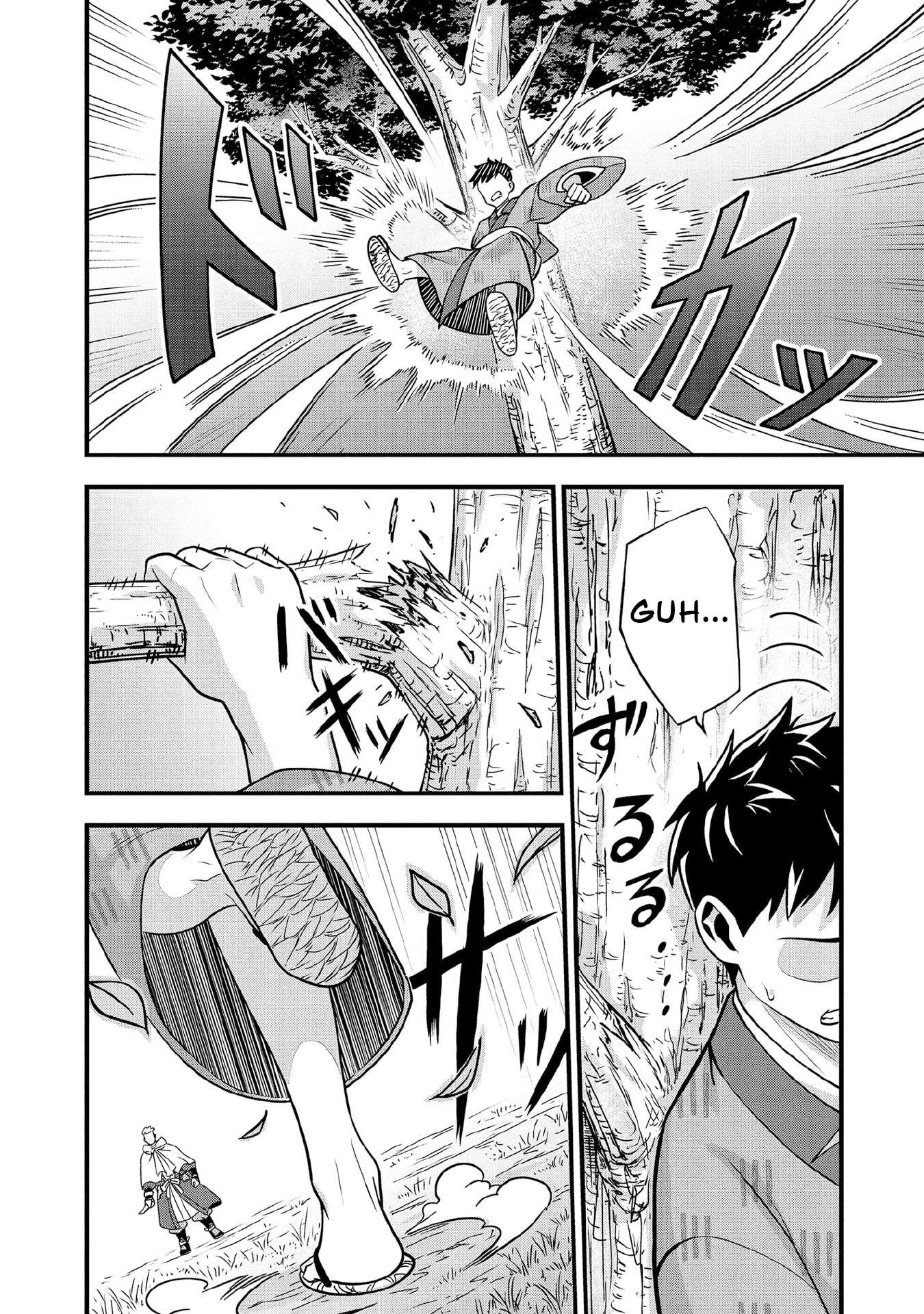 Jimina Ken Sei Wa Sore Demo Saikyoudesu Chapter 96 - Page 5