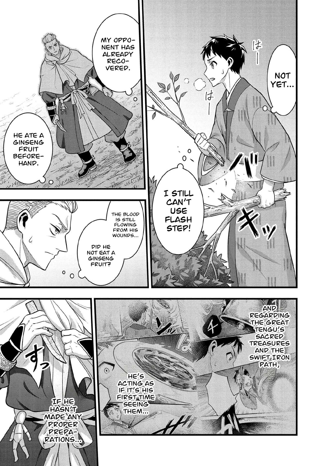 Jimina Ken Sei Wa Sore Demo Saikyoudesu Chapter 96 - Page 6