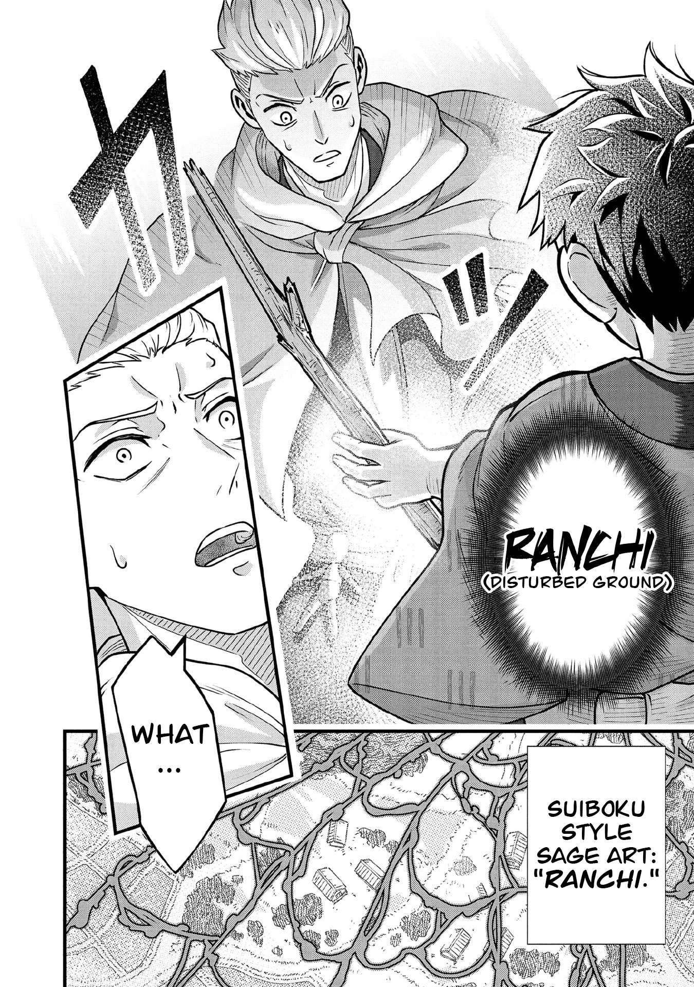 Jimina Ken Sei Wa Sore Demo Saikyoudesu Chapter 97 - Page 11