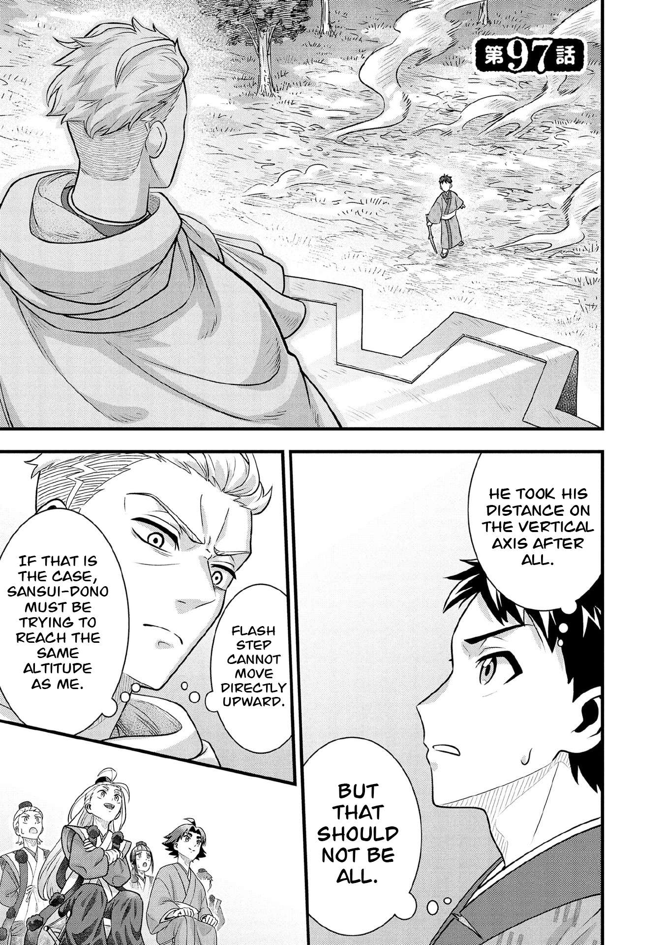 Jimina Ken Sei Wa Sore Demo Saikyoudesu Chapter 97 - Page 2
