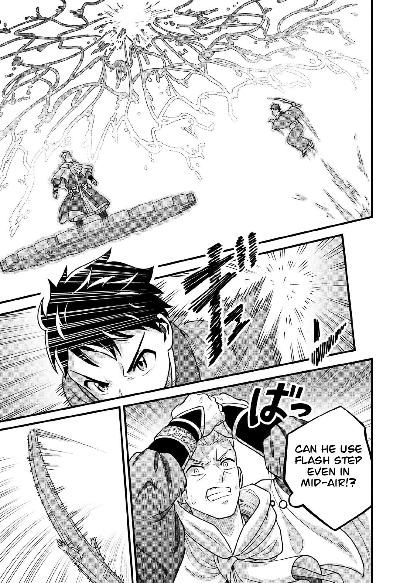 Jimina Ken Sei Wa Sore Demo Saikyoudesu Chapter 97 - Page 6