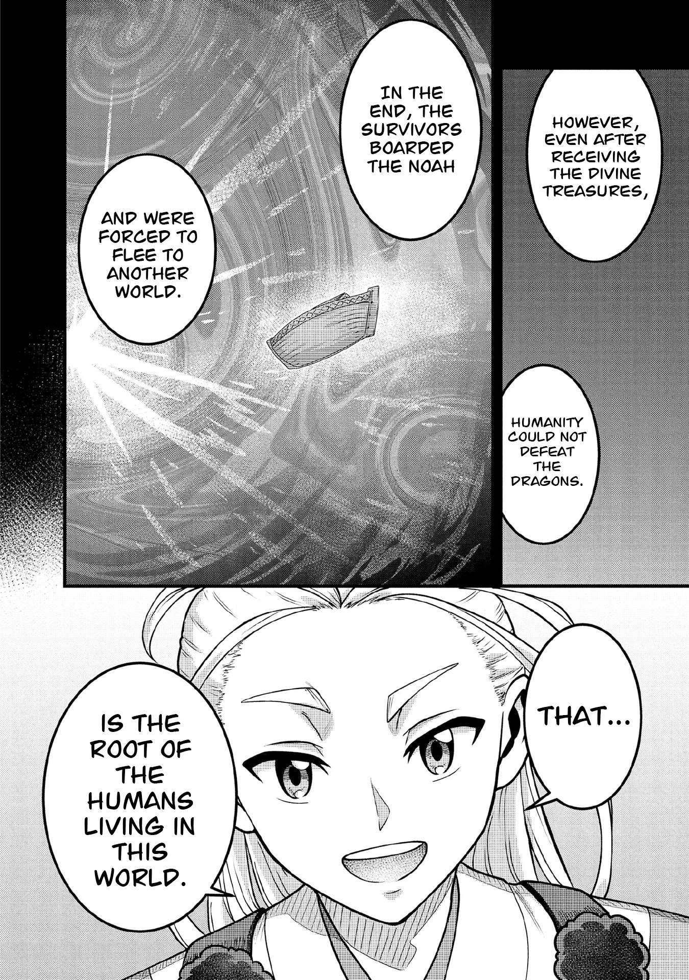 Jimina Ken Sei Wa Sore Demo Saikyoudesu Chapter 98 - Page 11