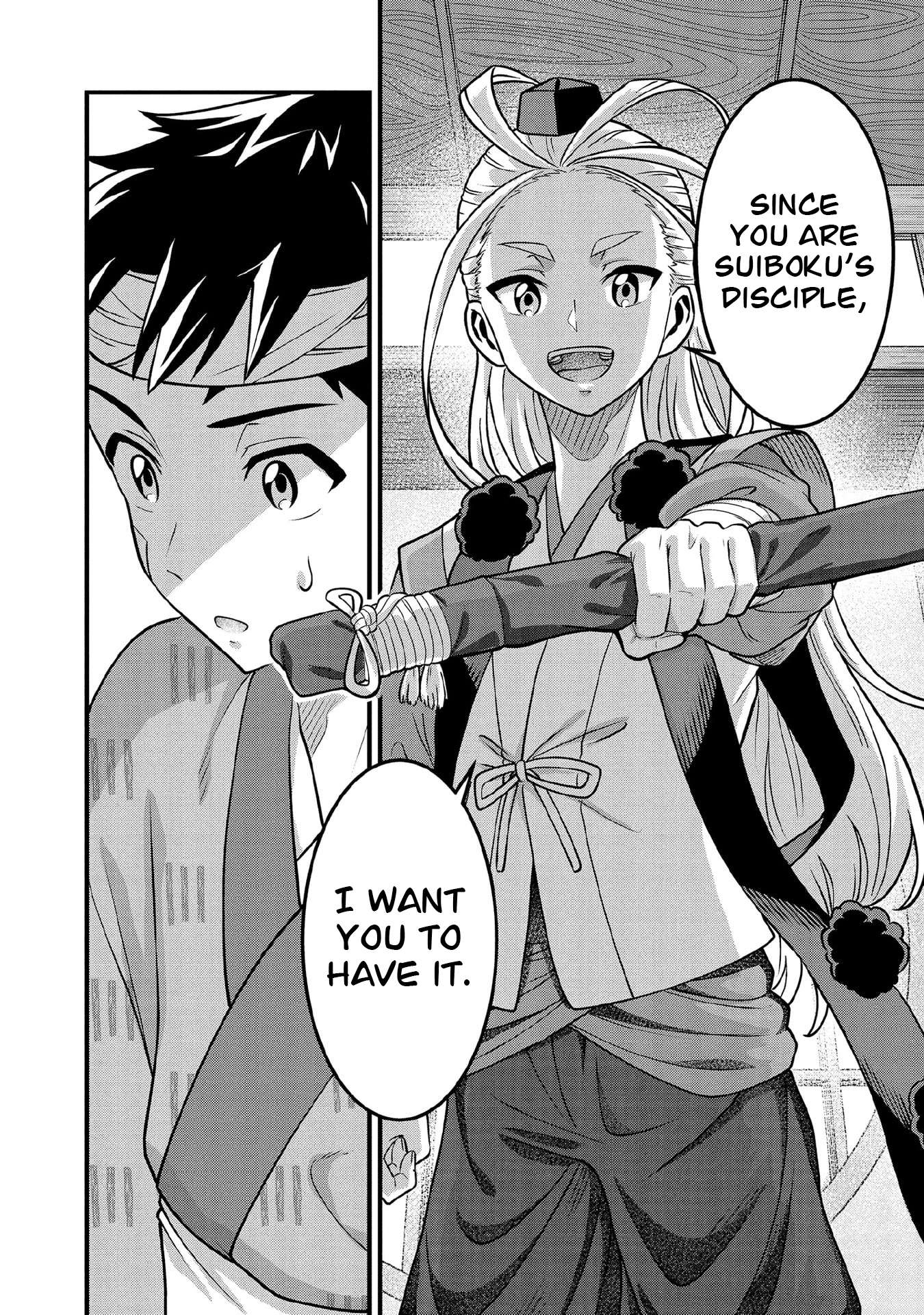 Jimina Ken Sei Wa Sore Demo Saikyoudesu Chapter 98 - Page 15